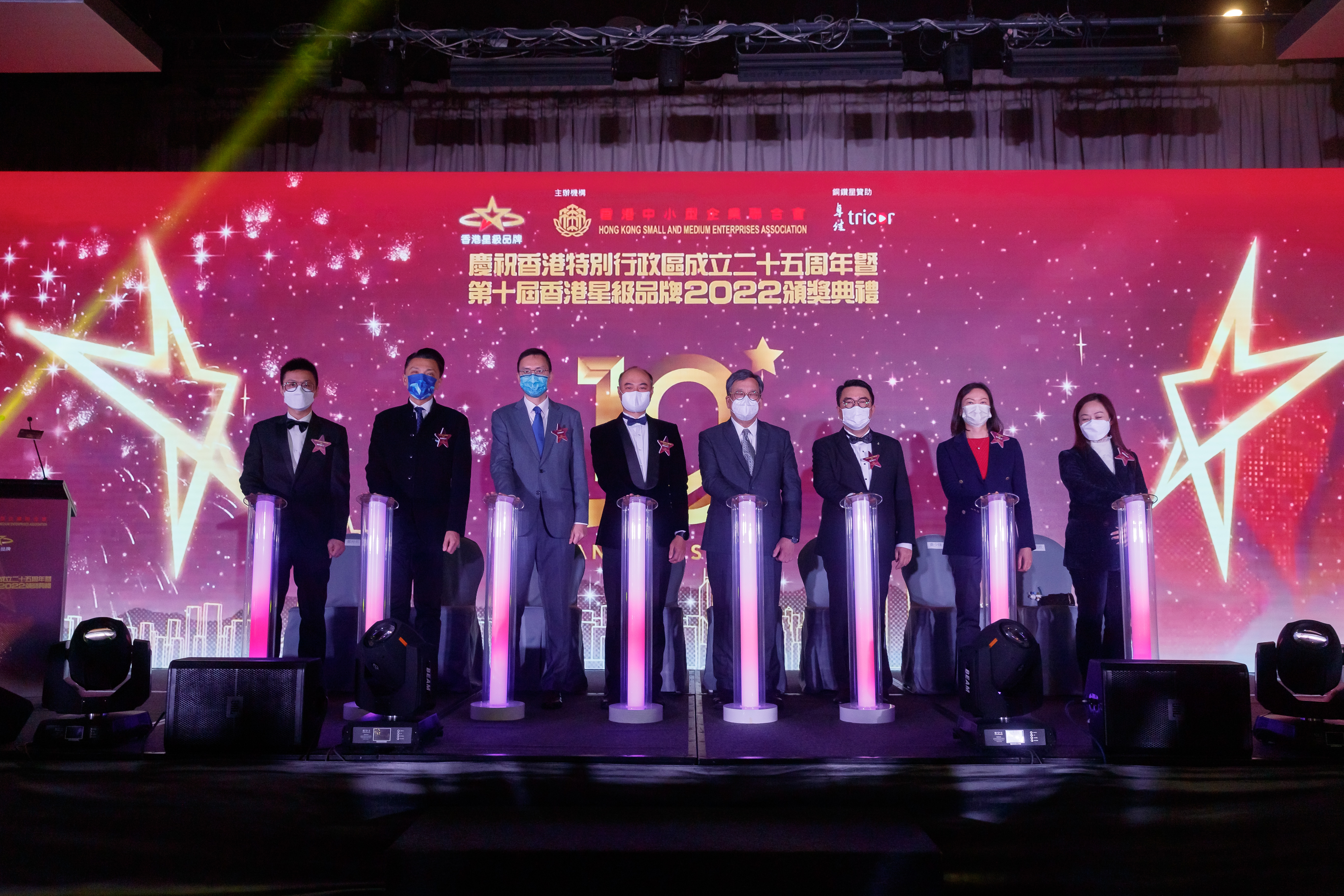 The officiating guests at the kick-off ceremony of the