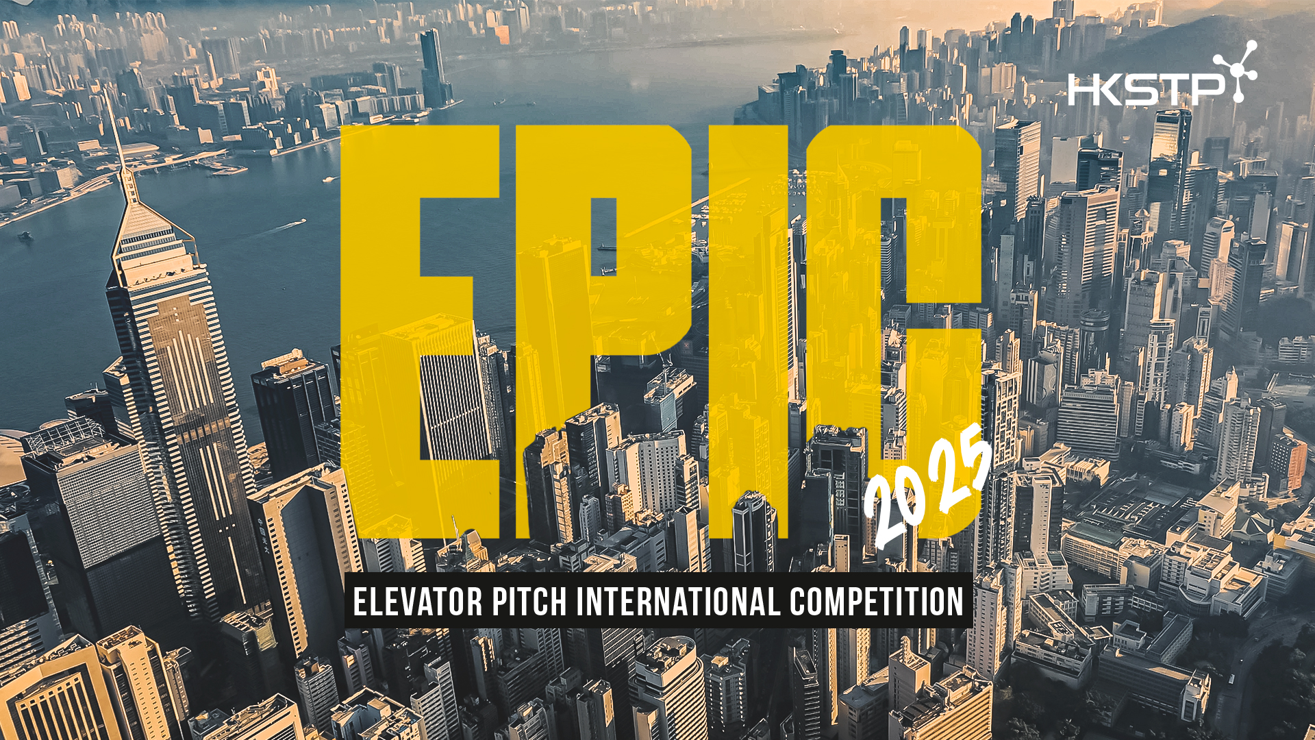 EPIC 2025 received 1,200 applications from 70+ economies.