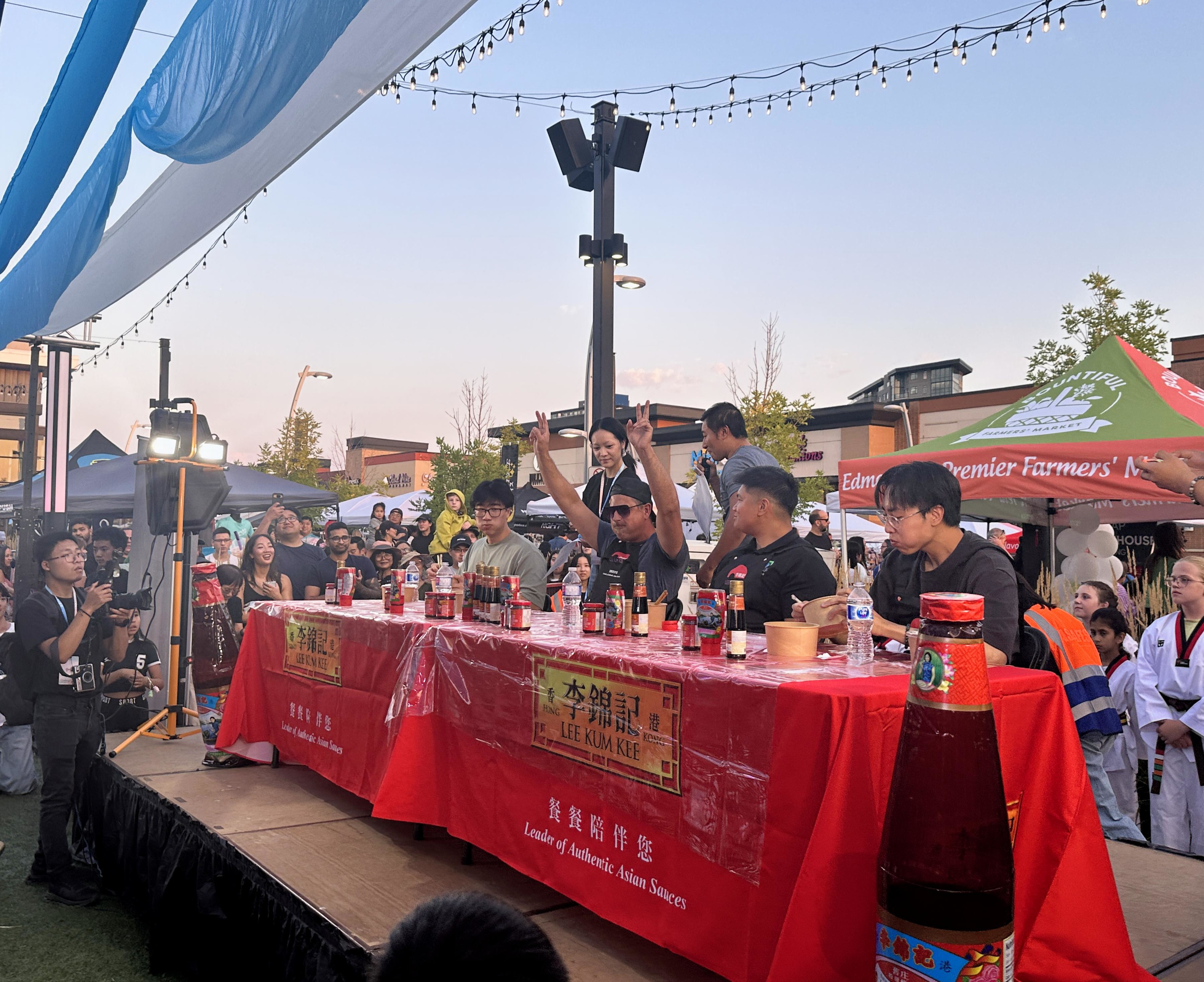 Lee Kum Kee engages with the local community through supporting the AsiaFest YEG 2025, the biggest Asian night in Edmonton.