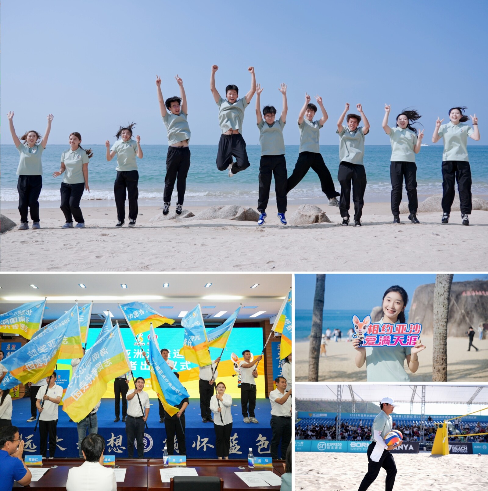 4,680 young Chinese volunteers ready for Asian Beach Games.
