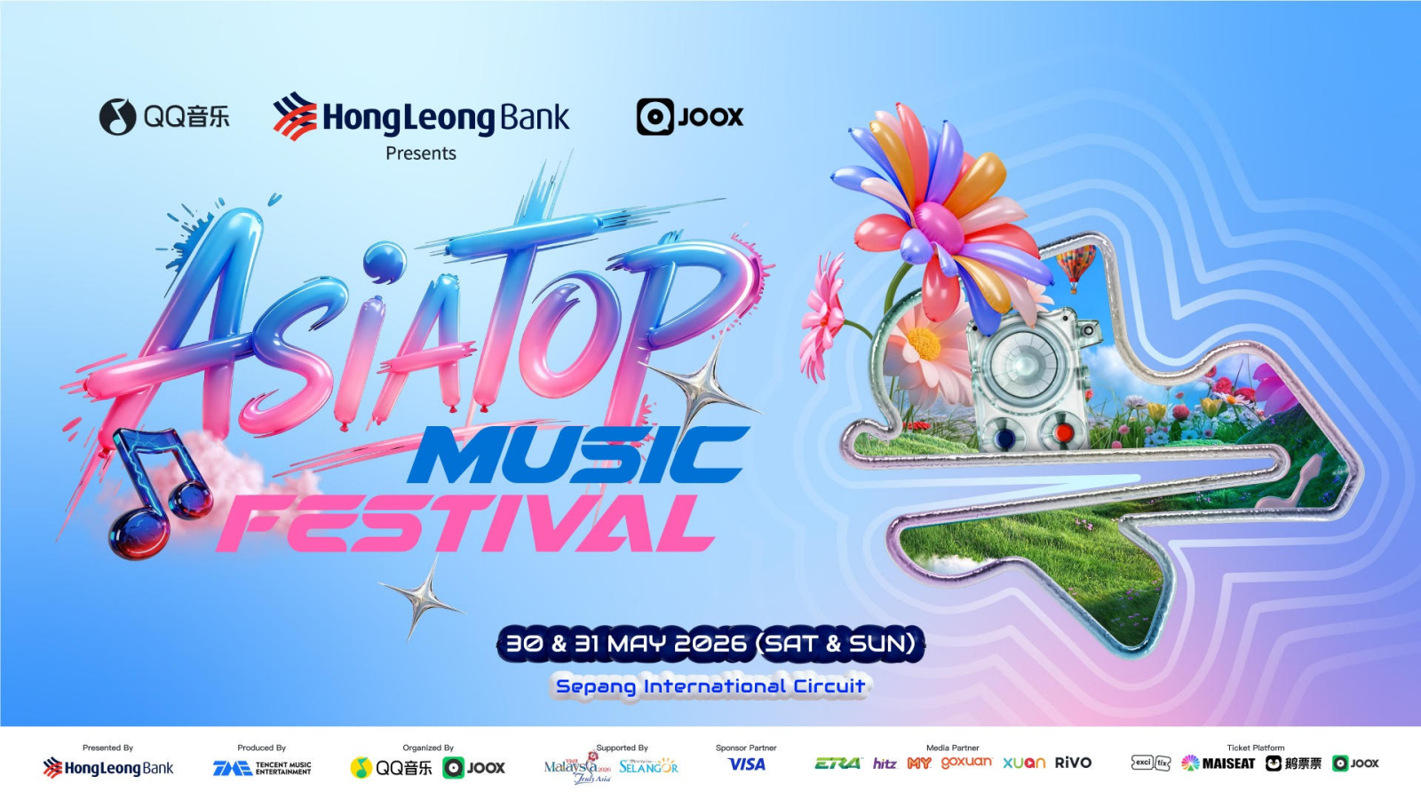 HL Bank Singapore is giving music fans the chance to redeem exclusive passes to the AsiaTop Music Festival 2026, featuring top Asian acts, through its iSavings Reward Campaign.