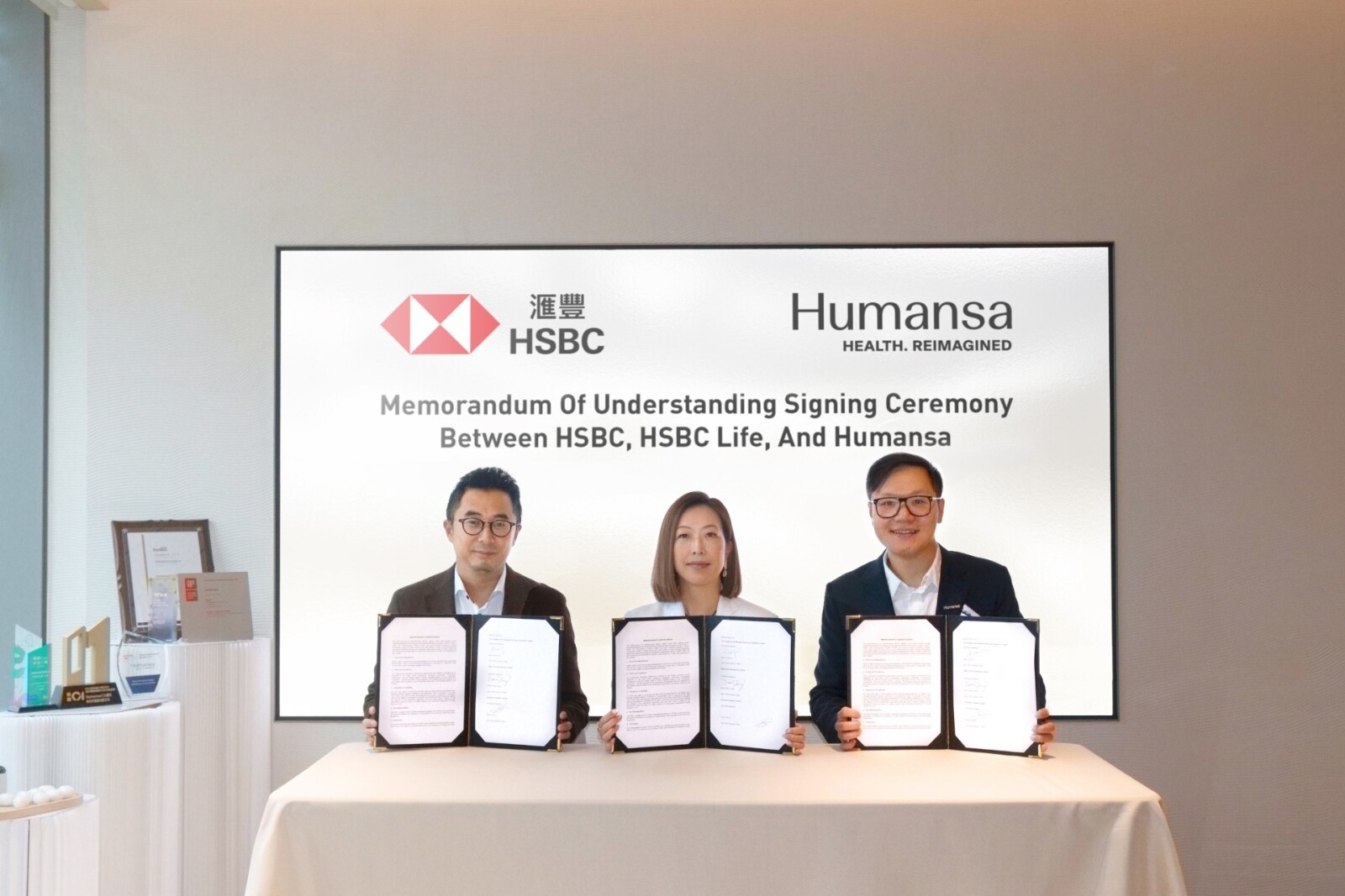 Brian Hui, Chief Customer Officer, Retail Banking and Wealth Management, HSBC Hong Kong, Daisy Tsang, Chief Executive Officer, HSBC Life Hong Kong and Macau, Don So, Chief Executive Officer, Humansa.