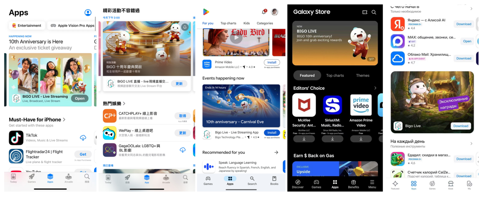 Bigo Live marks its 10th anniversary with features across major global app stores