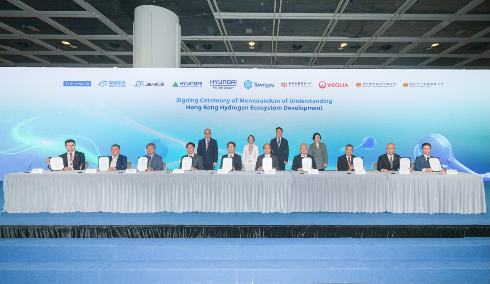 At the International Hydrogen Development Symposium 2026 today (May 18), nine pioneering companies from Korea, the Chinese Mainland, France, and Hong Kong - including Hyundai Motor Group - signed a landmark Memorandum of Understanding on hydrogen ecosystem building, marking a major step toward advancing the city