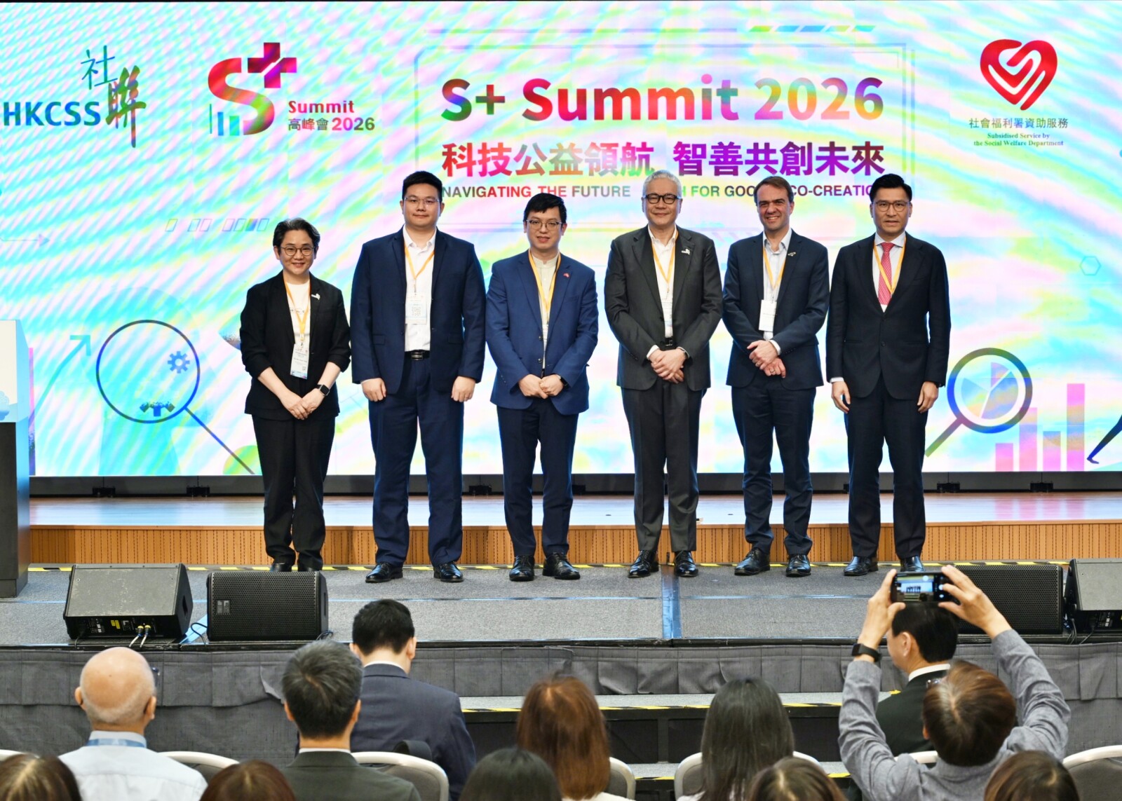 The Hon Grace CHAN Man-yee, Chief Executive of HKCSS, Mr Angus ZHU, Architect, Technology Architecture Department, Tencent Sustainable Social Value Organization (SSV), Mr HO Kai Ming, JP, Under Secretary for Labour and Welfare of HKSAR, The Revd Canon Hon Peter Douglas KOON Ho-ming, SBS, JP, Chairman of HKCSS, Mr David Spriggs, Chief Executive Officer, Infoxchange, The Hon Duncan CHIU, Legislative Council Member (Technology and Innovation) of HKSAR.