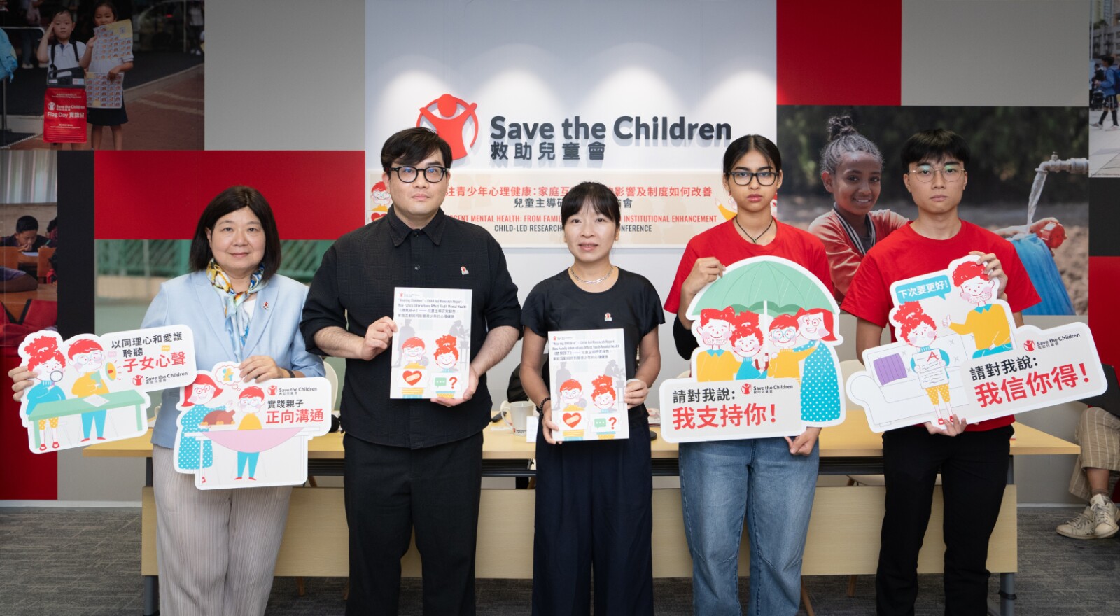 New study from Save the Children Hong Kong: Parental criticism leaves half of local youth feeling inferior and increases risks of mental health issues.