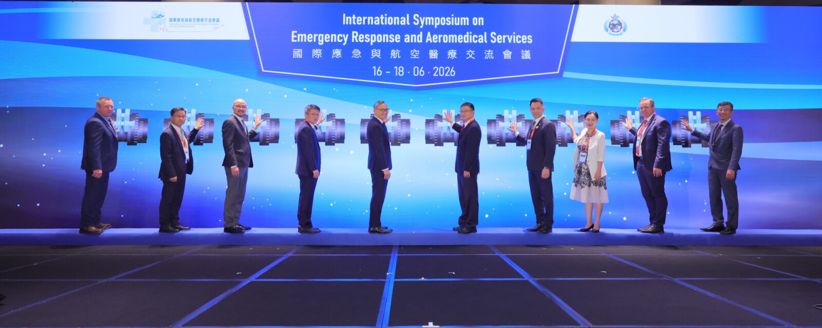 The inaugural International Symposium on Emergency Response and Aeromedical Services was held in Hong Kong from June 16 to 18. Photo shows the Under Secretary for Security of the Hong Kong Special Administrative Region (HKSAR) Government, Michael Cheuk (fifth left); the Director General of the Rescue and Salvage Bureau of the Ministry of Transport of the People