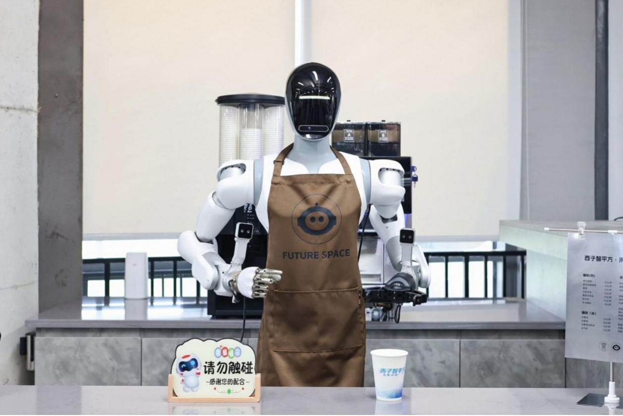 The robot barista at Xizi AI² Robotics