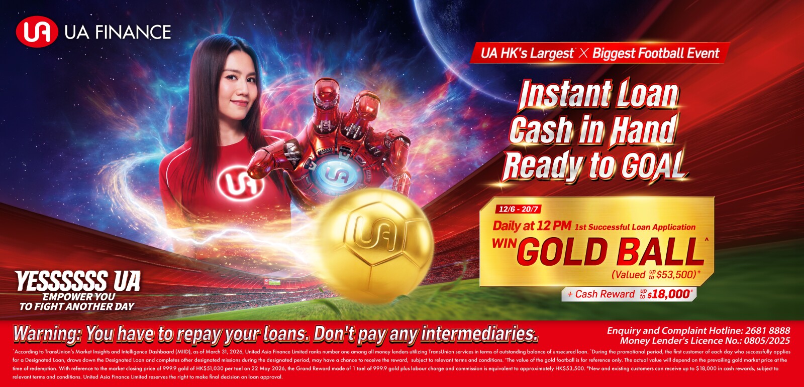 UA Finance Fully Supports the 2026 Global Football Event