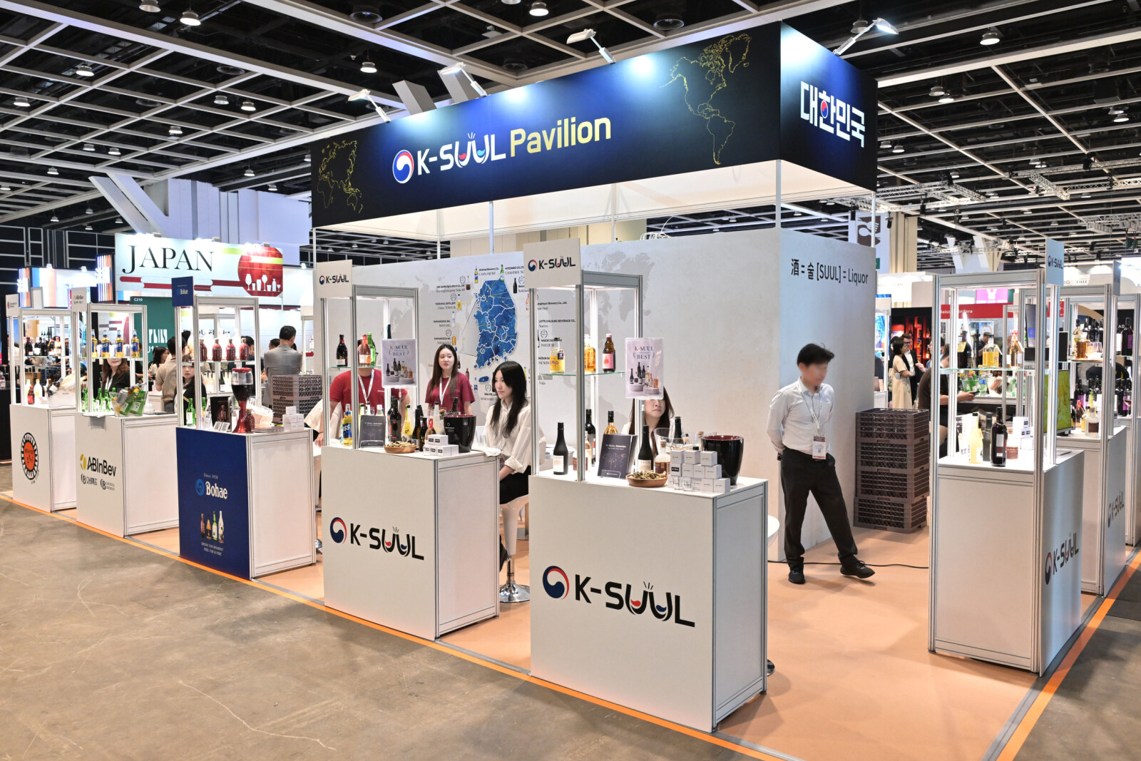 [Photo] Korean Liquor (K-SUUL) Raises Its First Flag for Globalization on Asias Largest Stage
