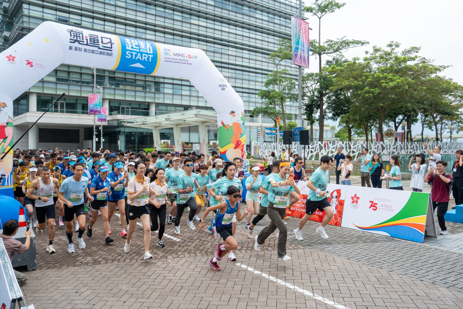 TCL supports the 2026 Olympic Day cum Aichi-Nagoya Asian Games Fun Run, celebrating the Olympic spirit with more than 2,500 members of the public.