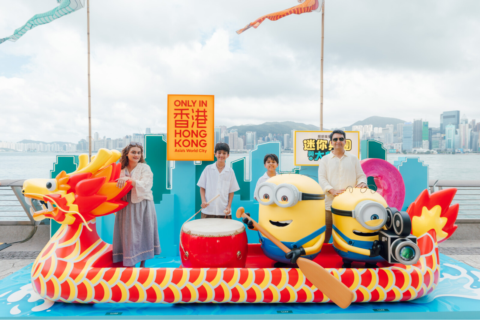 Visitors can enjoy a series of thematic activities at the "Sun Life Hong Kong International Dragon Boat Festival" which runs until July 1.
