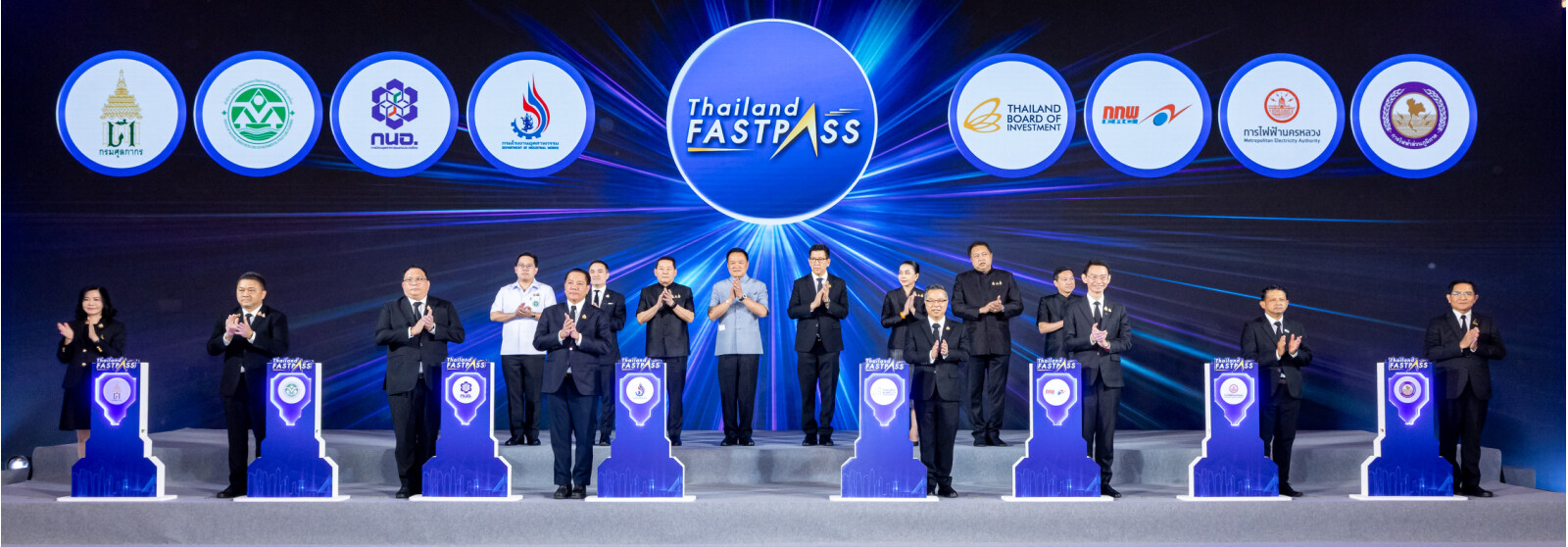 Thailand FastPass