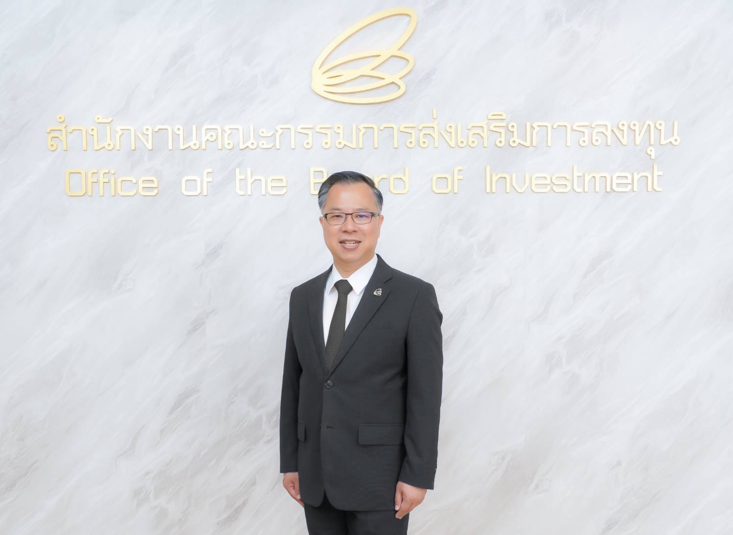 Mr. Narit Therdsteerasukdi, Secretary General of the Thailand Board of Investment.