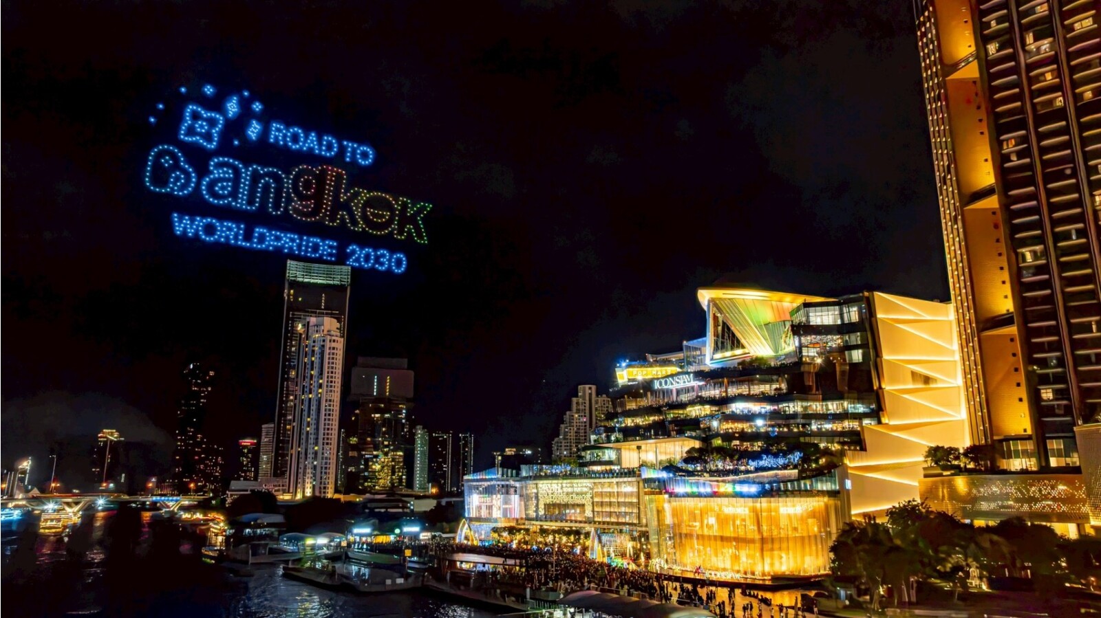 ICONSIAM Pride Month 2026