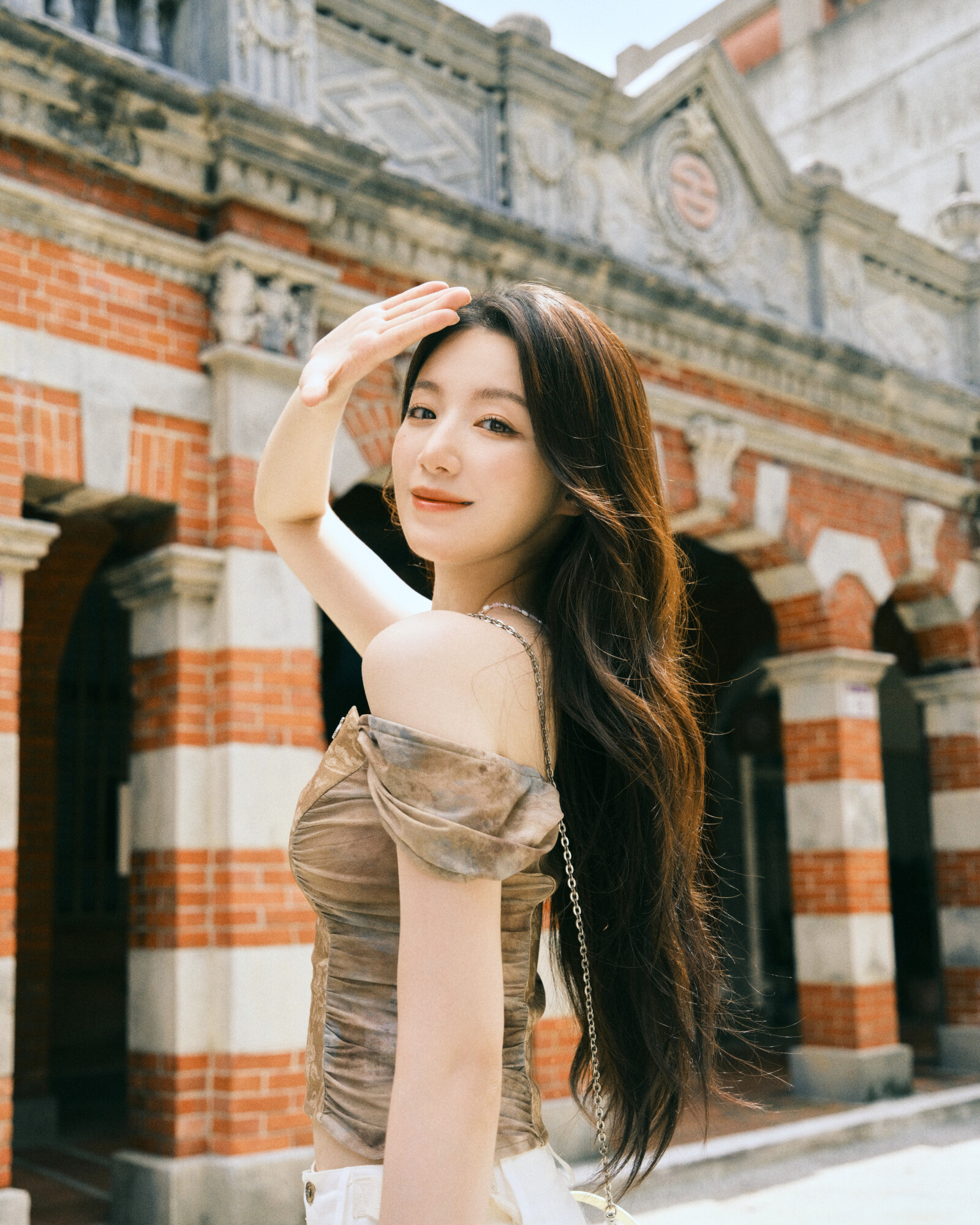Shuhua, Taoyuan