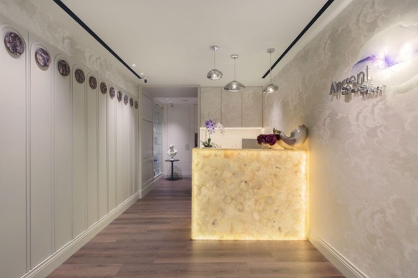 Argent Plastic Surgery Clinic Front Desk