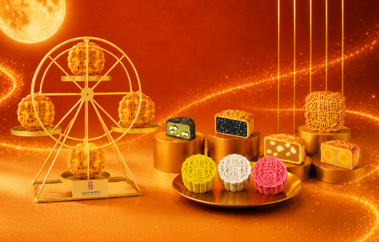Peach Garden Celebrates Mid-Autumn Festival with Singapore Flyer-Inspired Mooncake Keepsake Gift Set