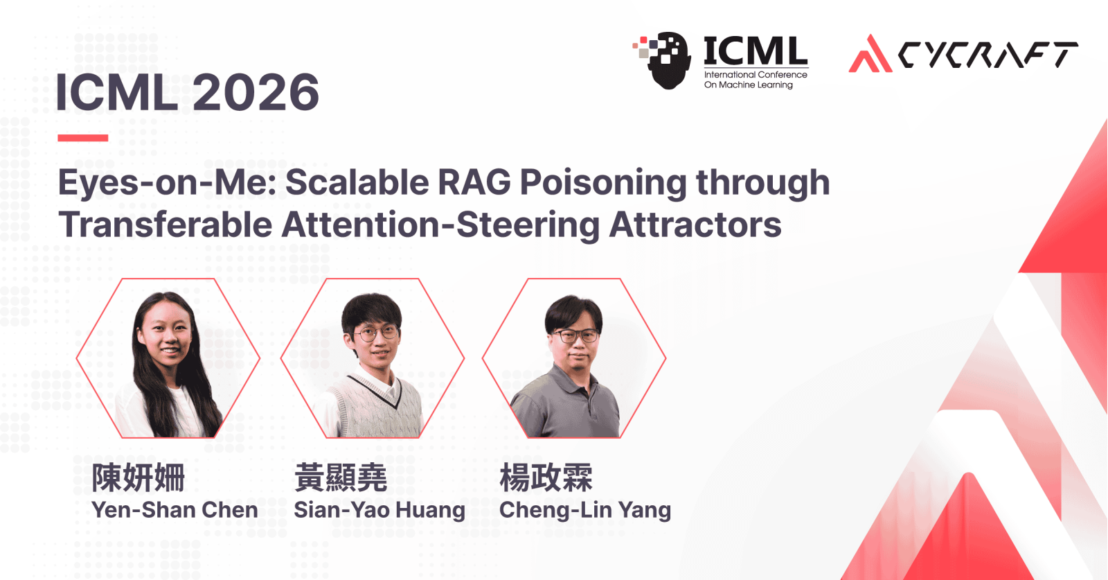 CyCraft demonstrates outstanding R&D achievements, presenting at ICML—one of the world